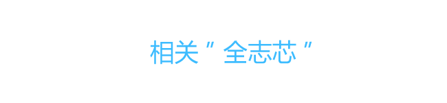 看戏机